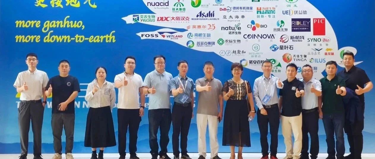 更多干货更接地气|优百特助力2025第三届微巍论坛成功举办！