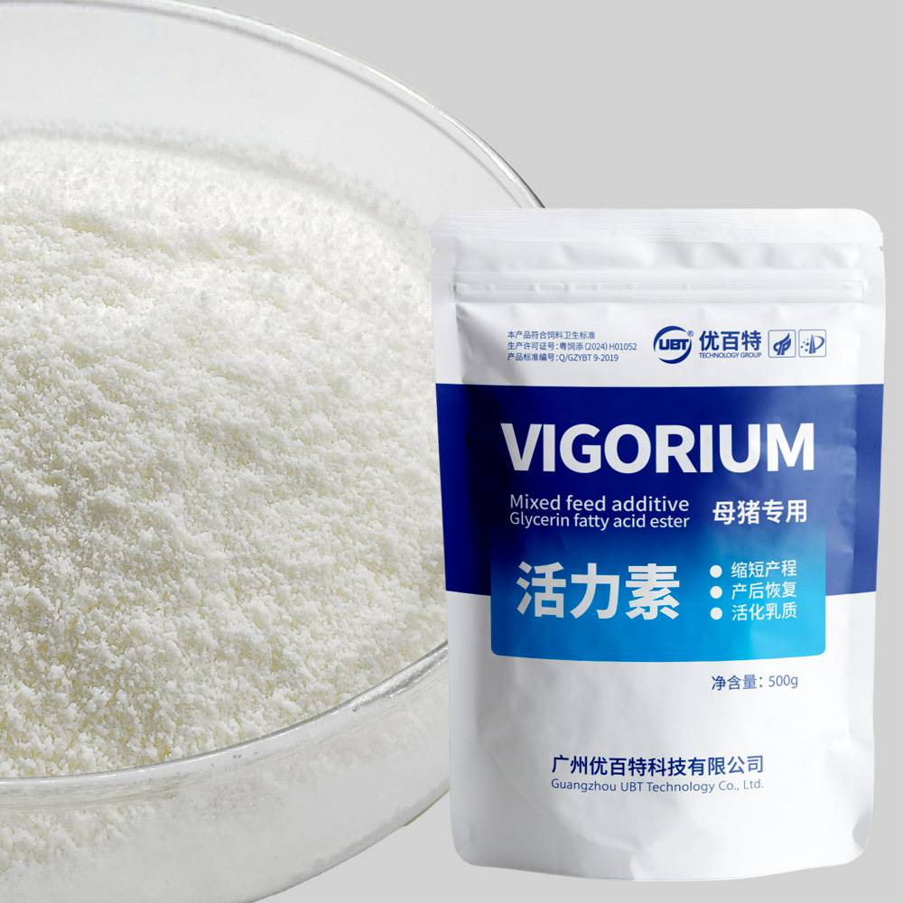 活力素（母猪专用）