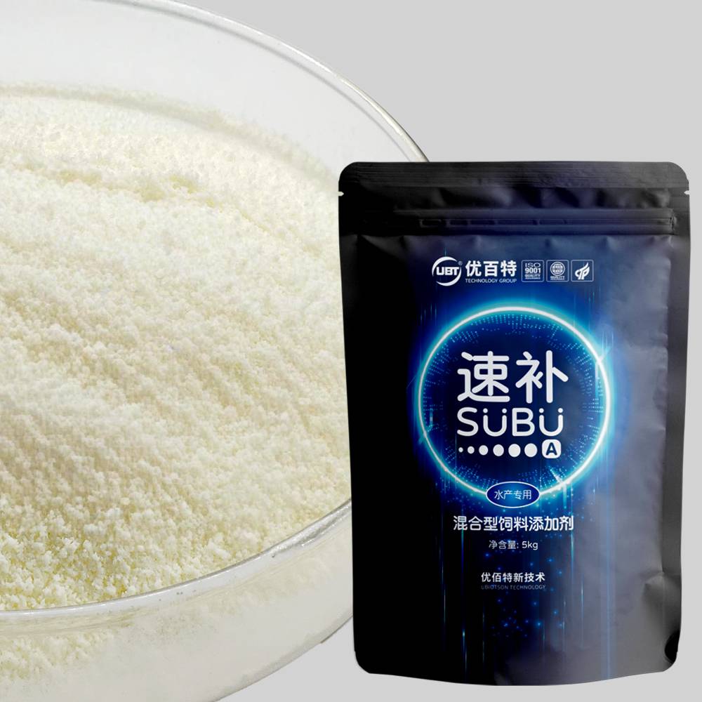 速补A（水产专用中链速能型脂肪酸添加剂）