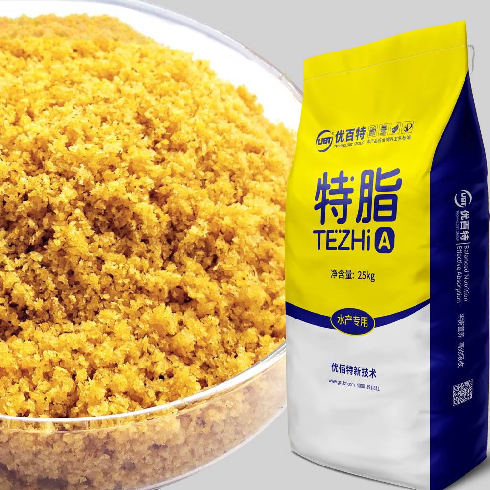 特脂A（水产动物吸附型乳化均衡脂肪粉）
