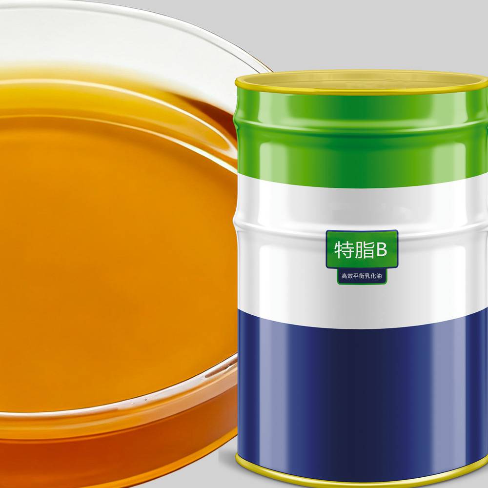特脂B（水产动物专用平衡乳化油）