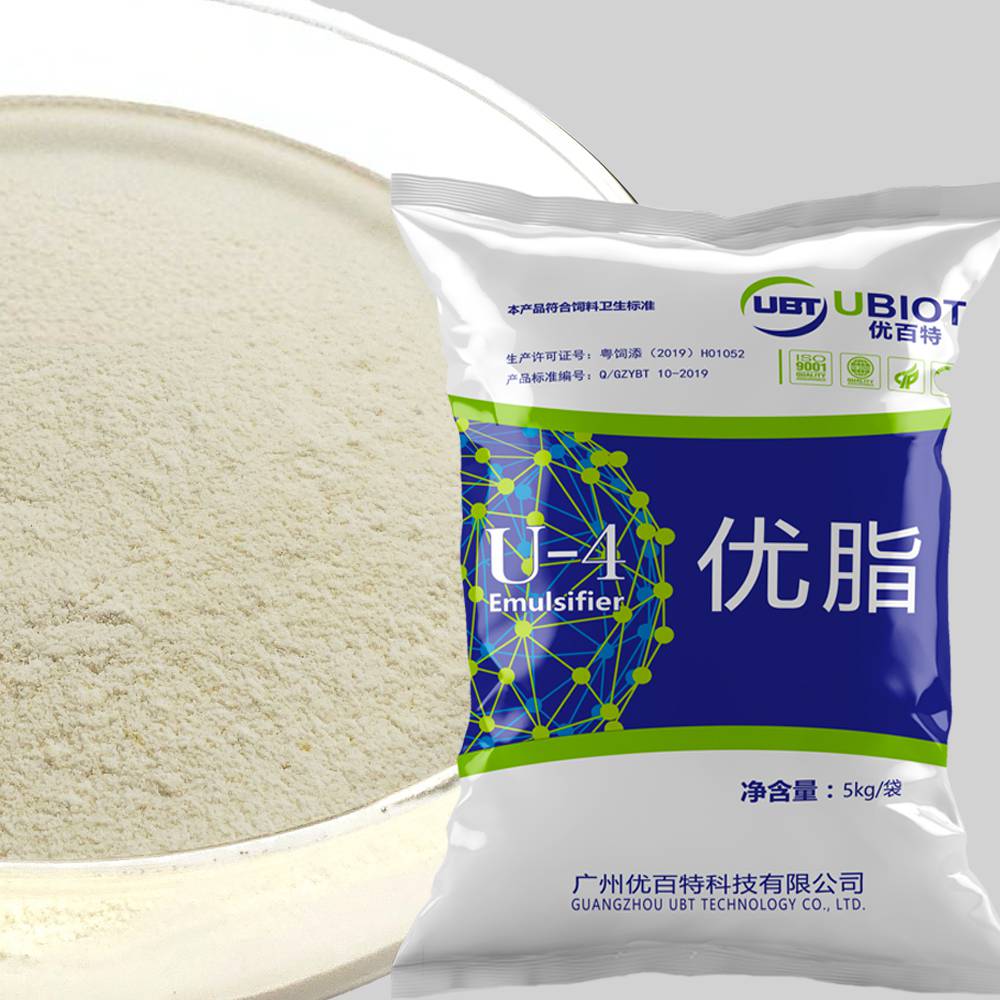 优脂系列（复合高效乳化剂）