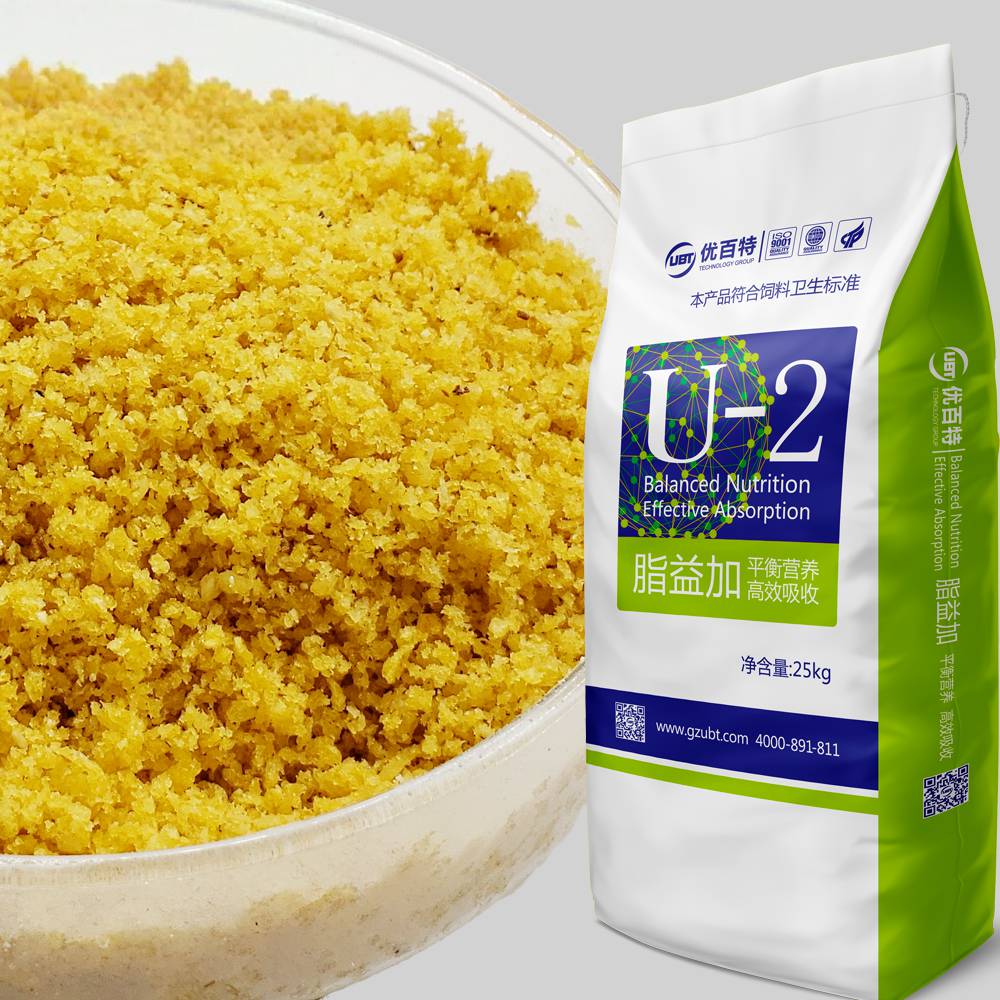 脂益加B50（仔猪）