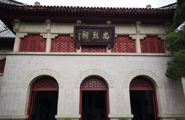 瞻仰忠烈祠|抗日英魂 万代崇敬