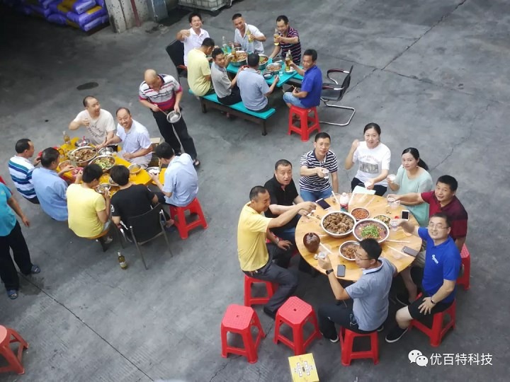 优百特又送贺卡、又送现金究竟为哪般？
