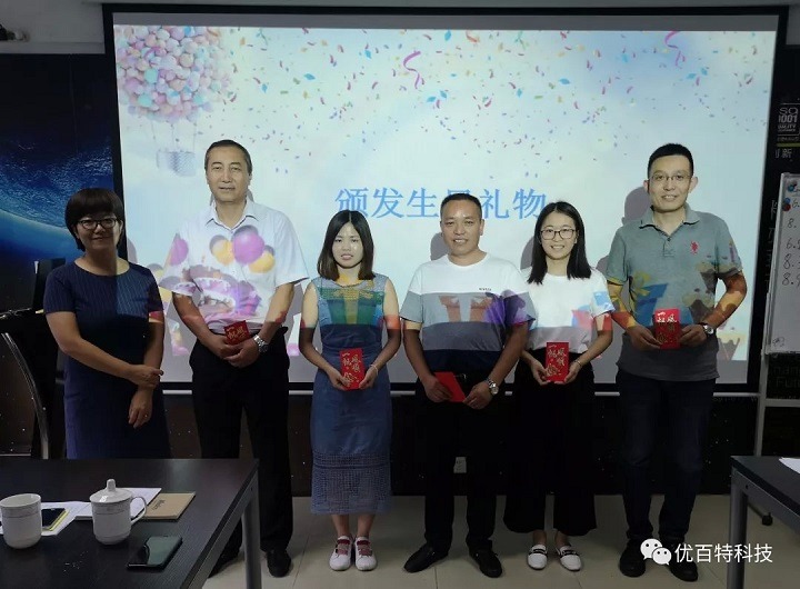 七月五位寿星，两对同月同日，这么巧的缘分，你信不信？