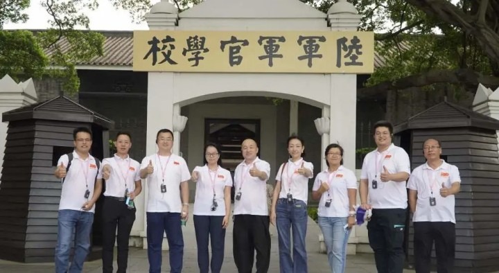金秋十月齐团建 凝心聚力促发展 │优百特科技经营管理团队十月团建活动回顾