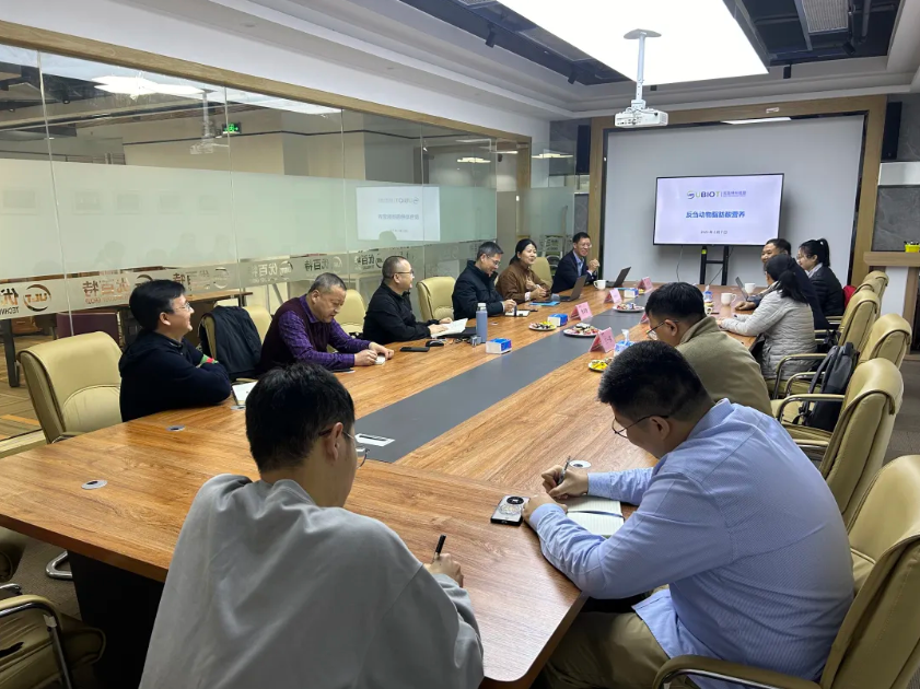 东北农业大学动物科学技术学院与广州优百特科技有限公司产学研交流会成功举办