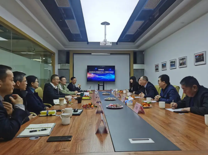 东北农业大学生命科学学院与优百特产学研交流会成功举办