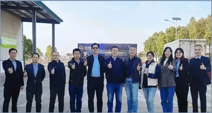 有脂者·饲竞成 | 2023年优百特中国饲料工业展系列活动纪要