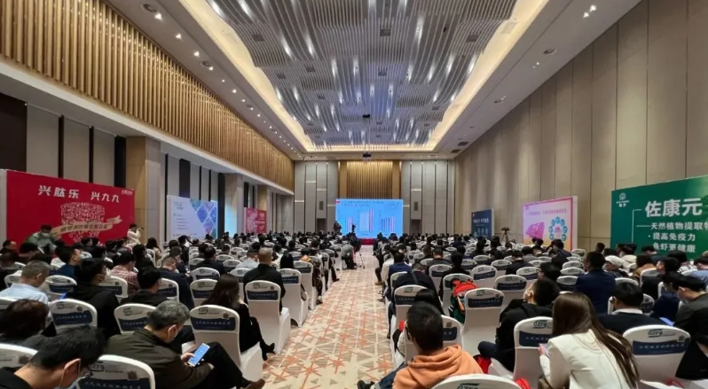 【年会盛典】热烈祝贺广东省饲料行业年会圆满成功！优百特集团荣获“伯乐奖”！