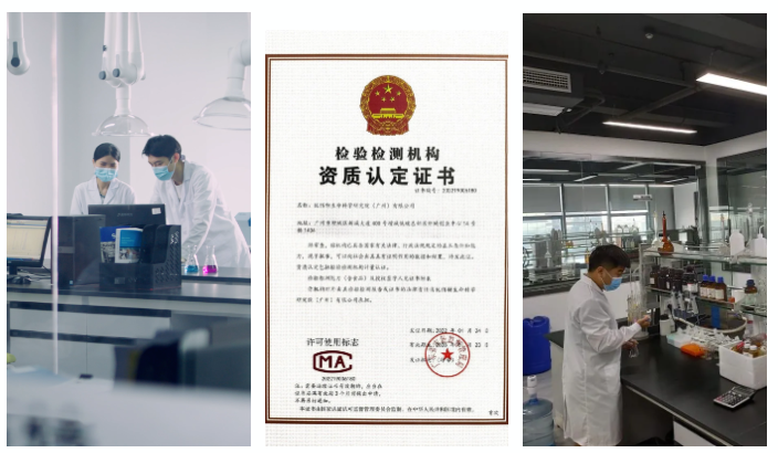 【回顾|展望】2022年度优百特集团发展纪要