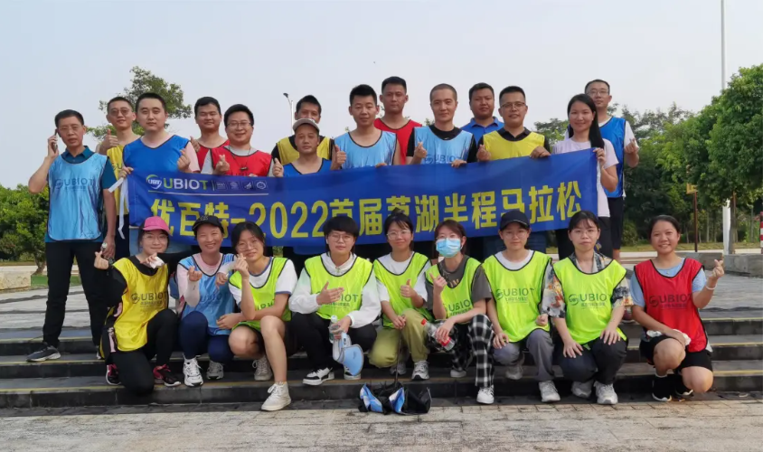 三伏勇士丨2022年第一届广州优百特马拉松圆满结束