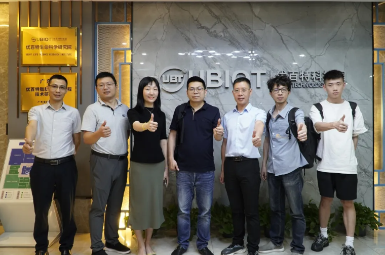 热烈欢迎南方日报及南粤基金领导莅临优百特互动交流