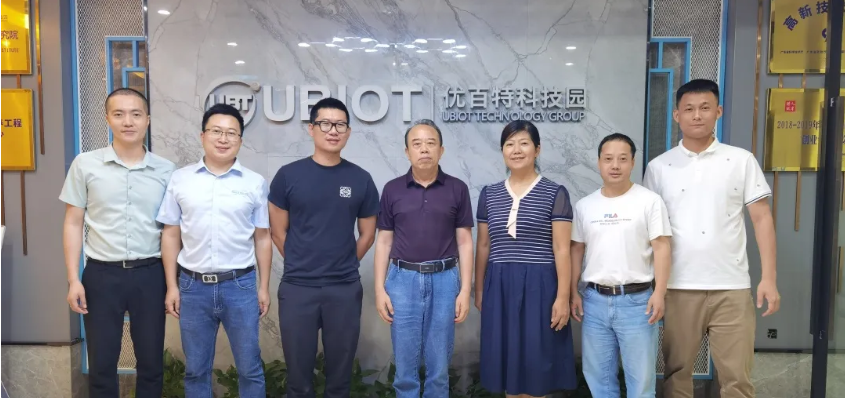 【动态】热烈欢迎华南农业大学和广东越群生物专家学者莅临优百特开展技术交流活动！