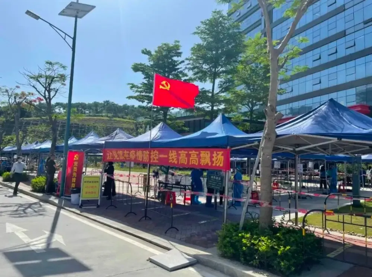 “疫”不容辞 | 优百特积极捐赠防疫物资，助力增城疫情防控！