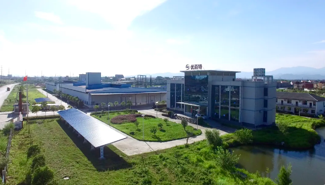 实力登榜│热烈祝贺湖北优百特荣获“湖北省专精特新小巨人”认定！