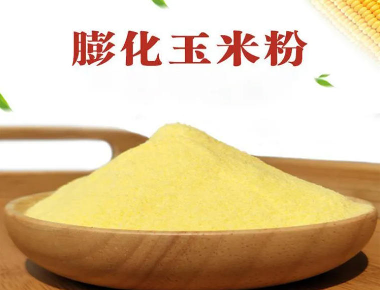 【科普】膨化玉米的特点及品控要点