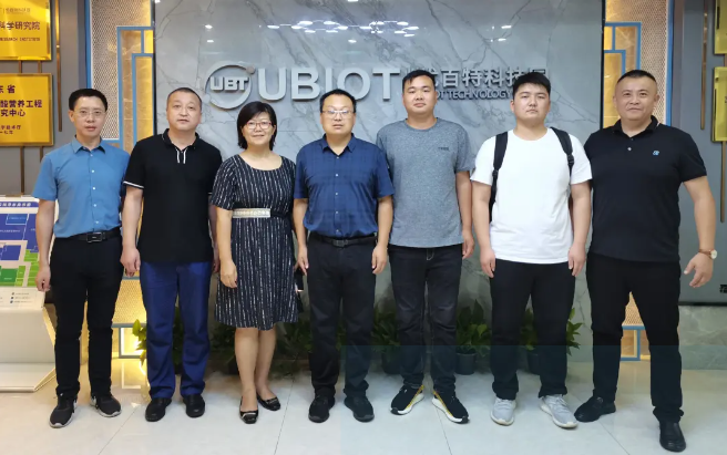 热烈欢迎全赫饲料领导一行莅临优百特指导交流