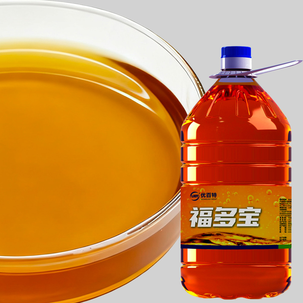 福多宝（蛋禽专用）