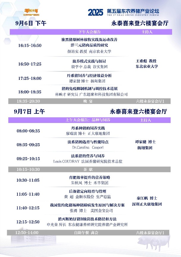 图片 88.jpg