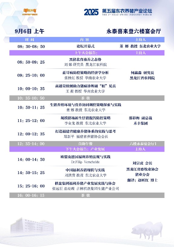 图片 89.jpg