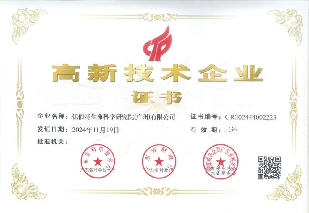 图片 16.jpg