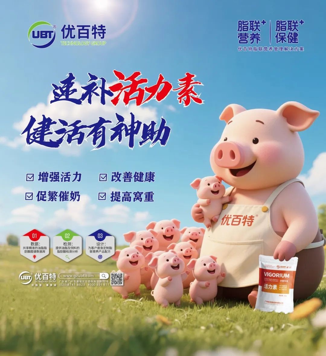 图片 28.jpg
