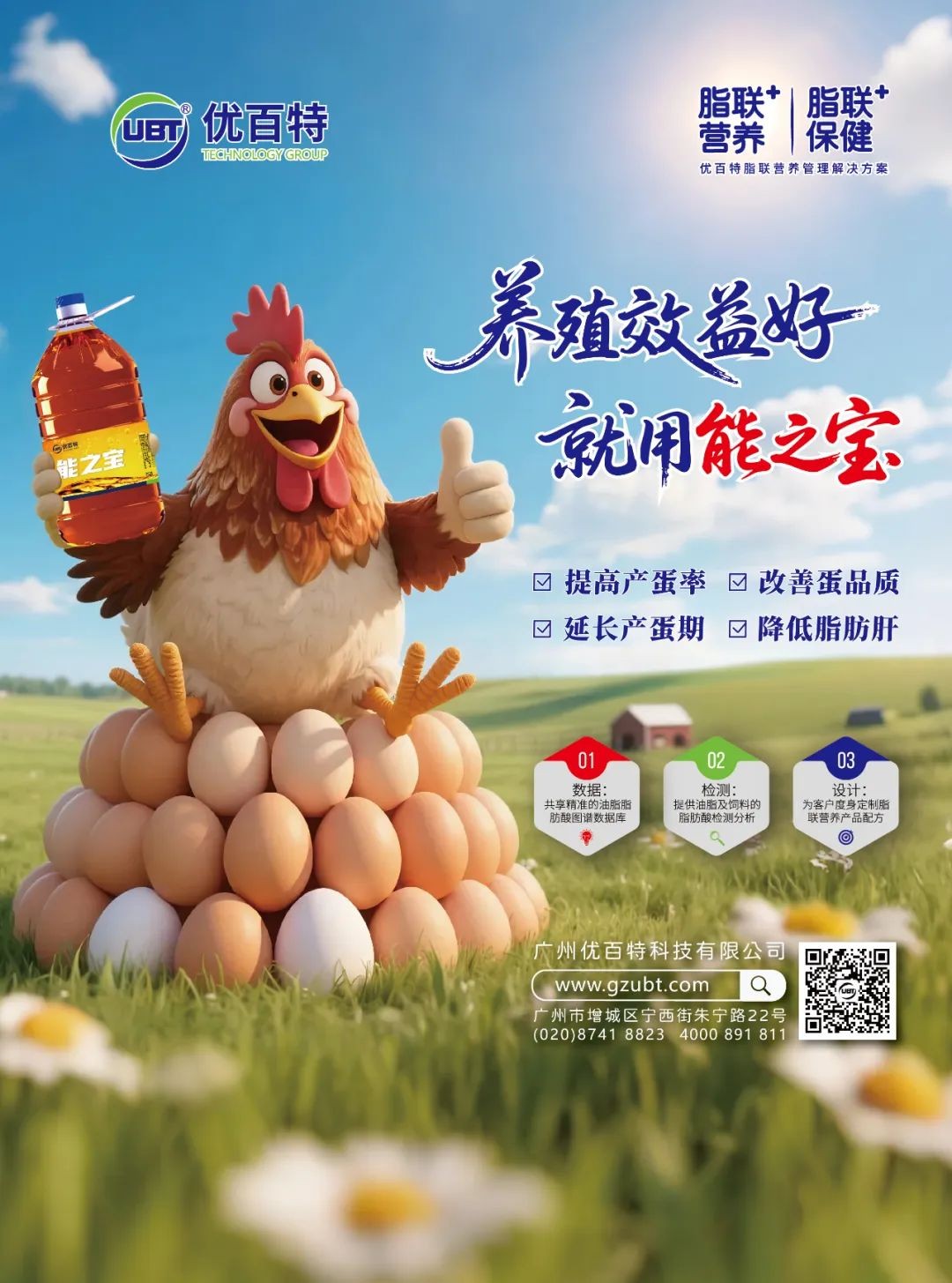 图片 58.jpg