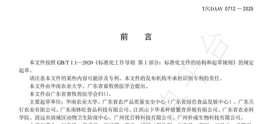 图片 82.jpg