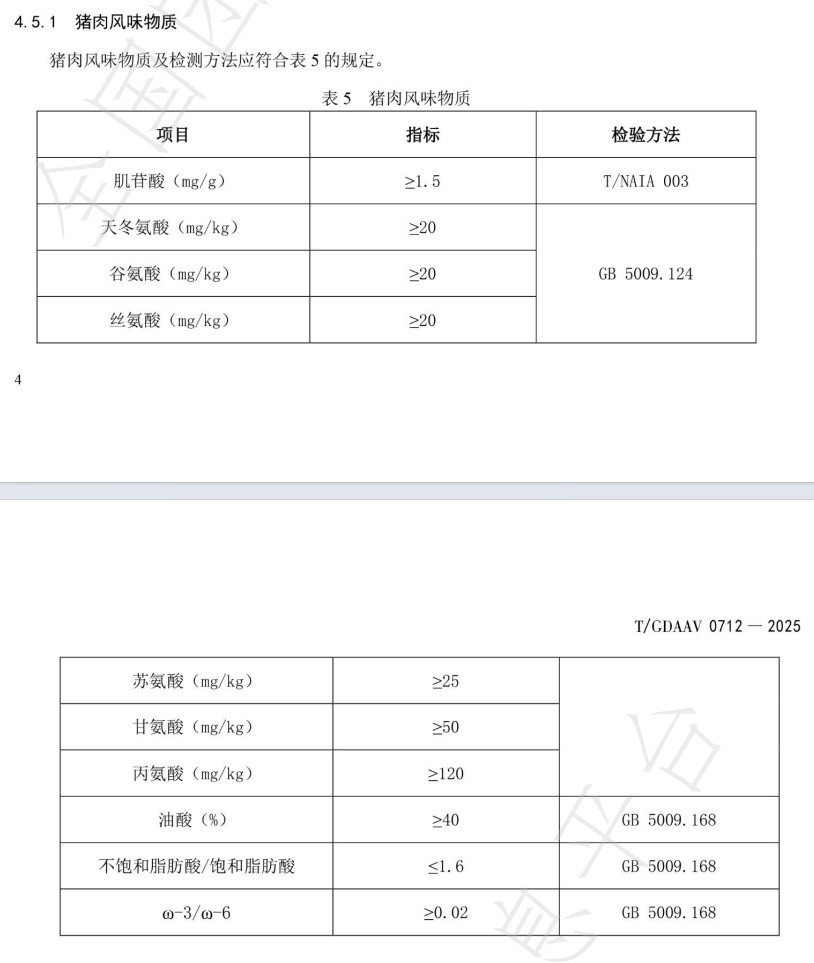 图片 84.jpg