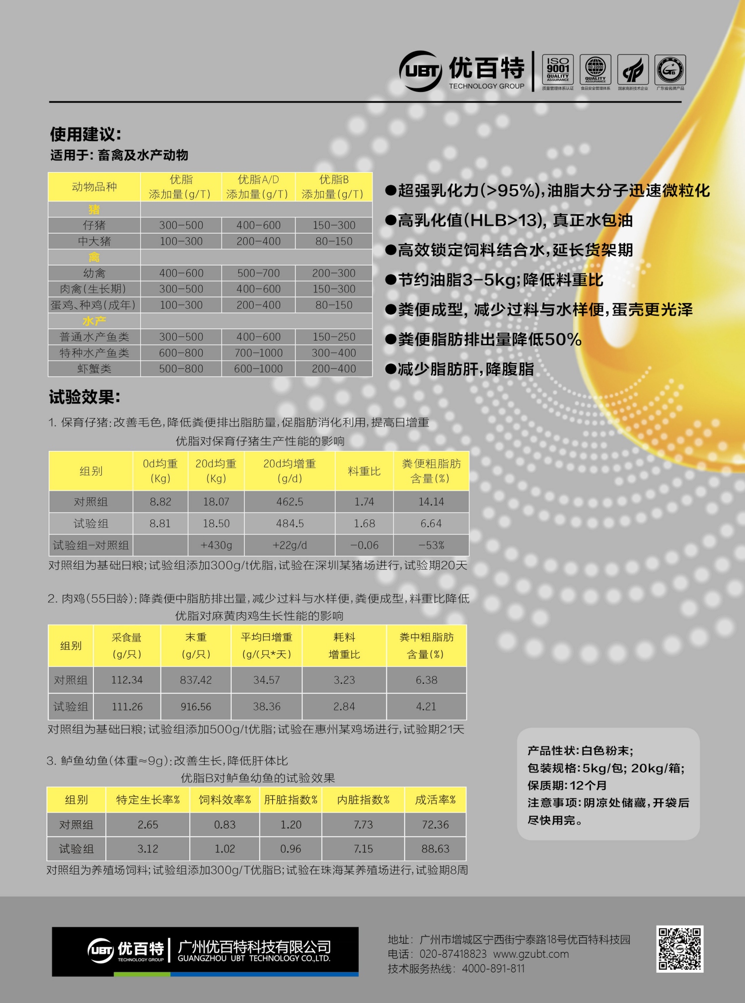 未标题-2(1).jpg